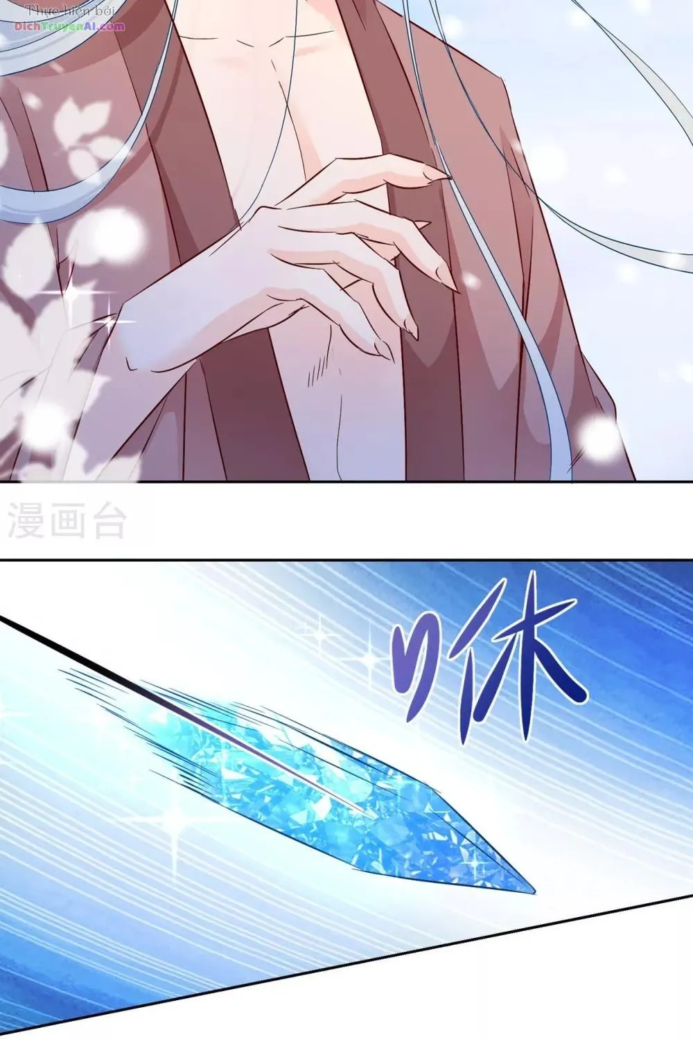 Tư Sủng Âm Dương Phi - Chap 81 - Trang 52