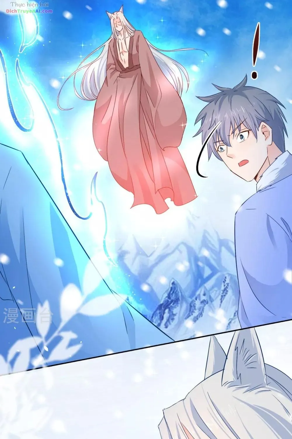 Tư Sủng Âm Dương Phi - Chap 81 - Trang 55