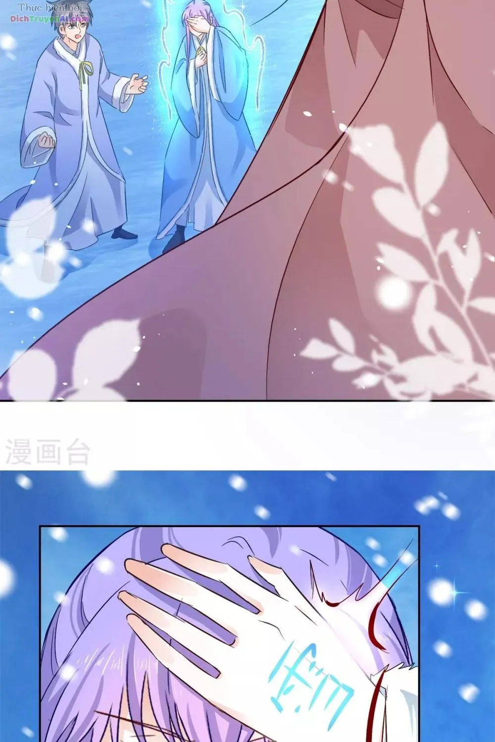 Tư Sủng Âm Dương Phi - Chap 81 - Trang 58