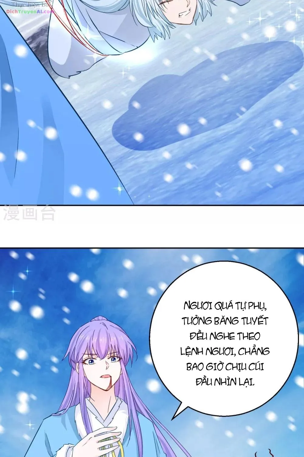Tư Sủng Âm Dương Phi - Chap 81 - Trang 7