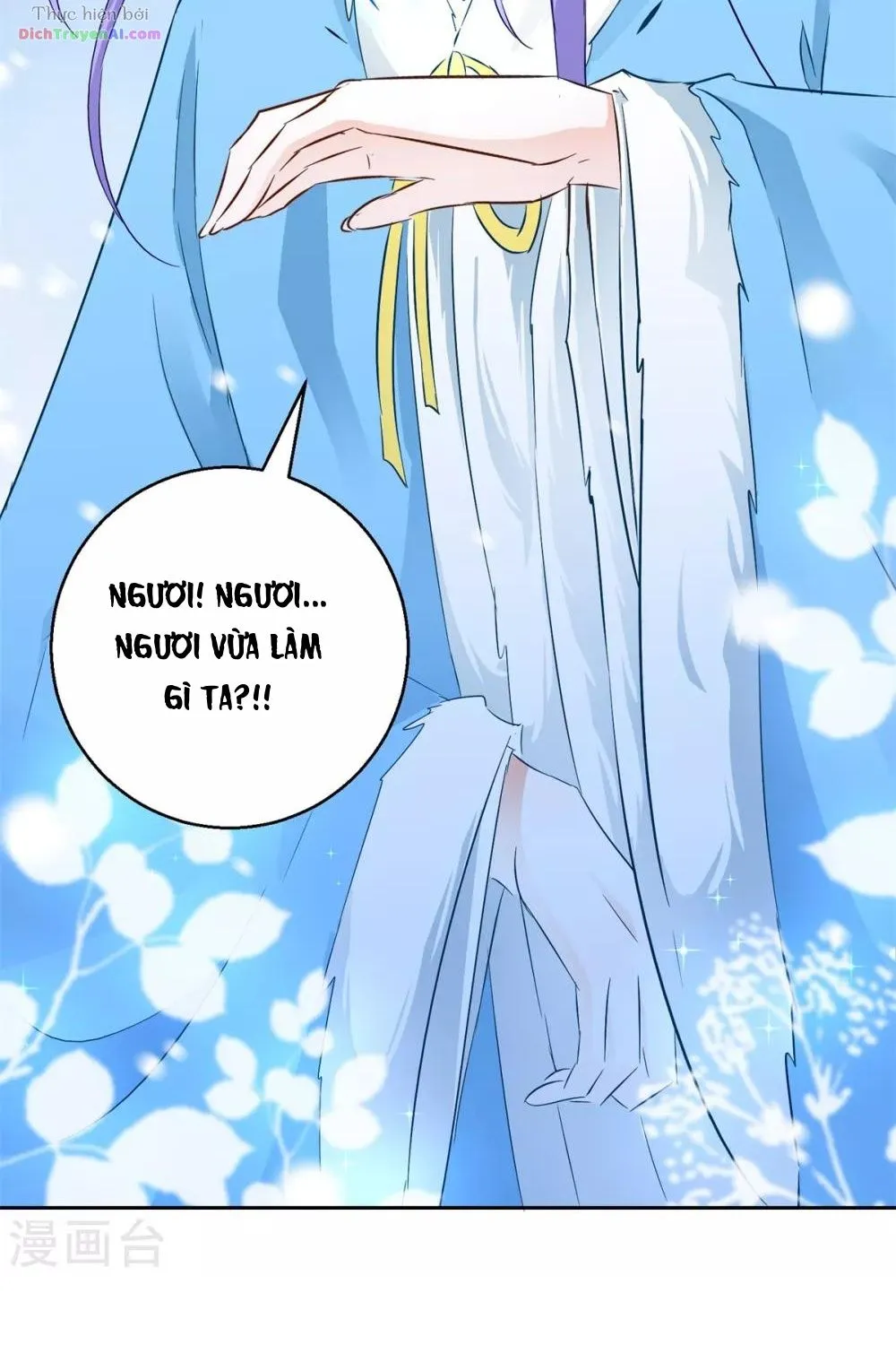 Tư Sủng Âm Dương Phi - Chap 81 - Trang 61