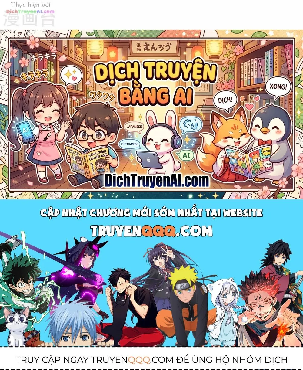 Tư Sủng Âm Dương Phi - Chap 81 - Trang 64