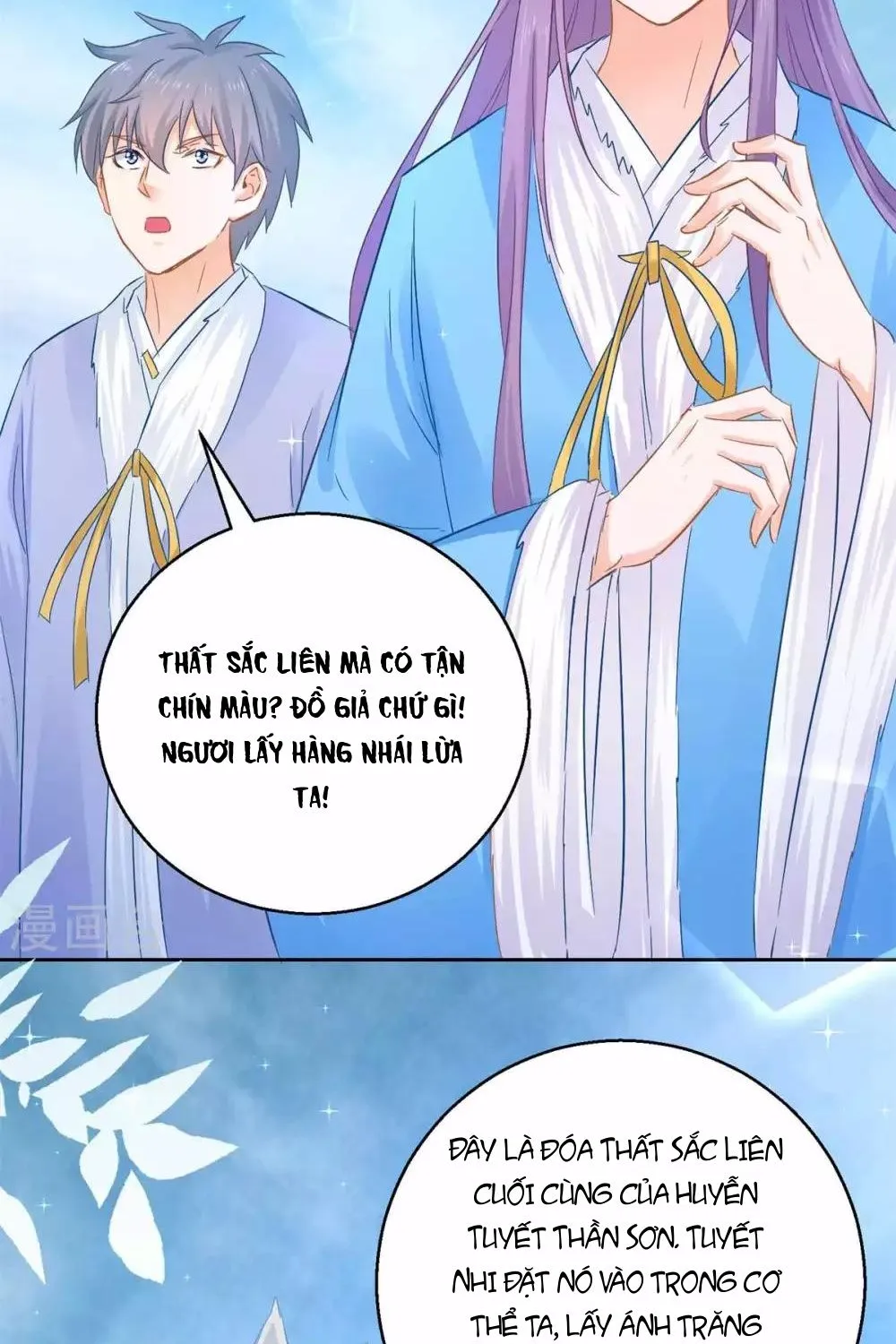 Tư Sủng Âm Dương Phi - Chap 82 - Trang 11