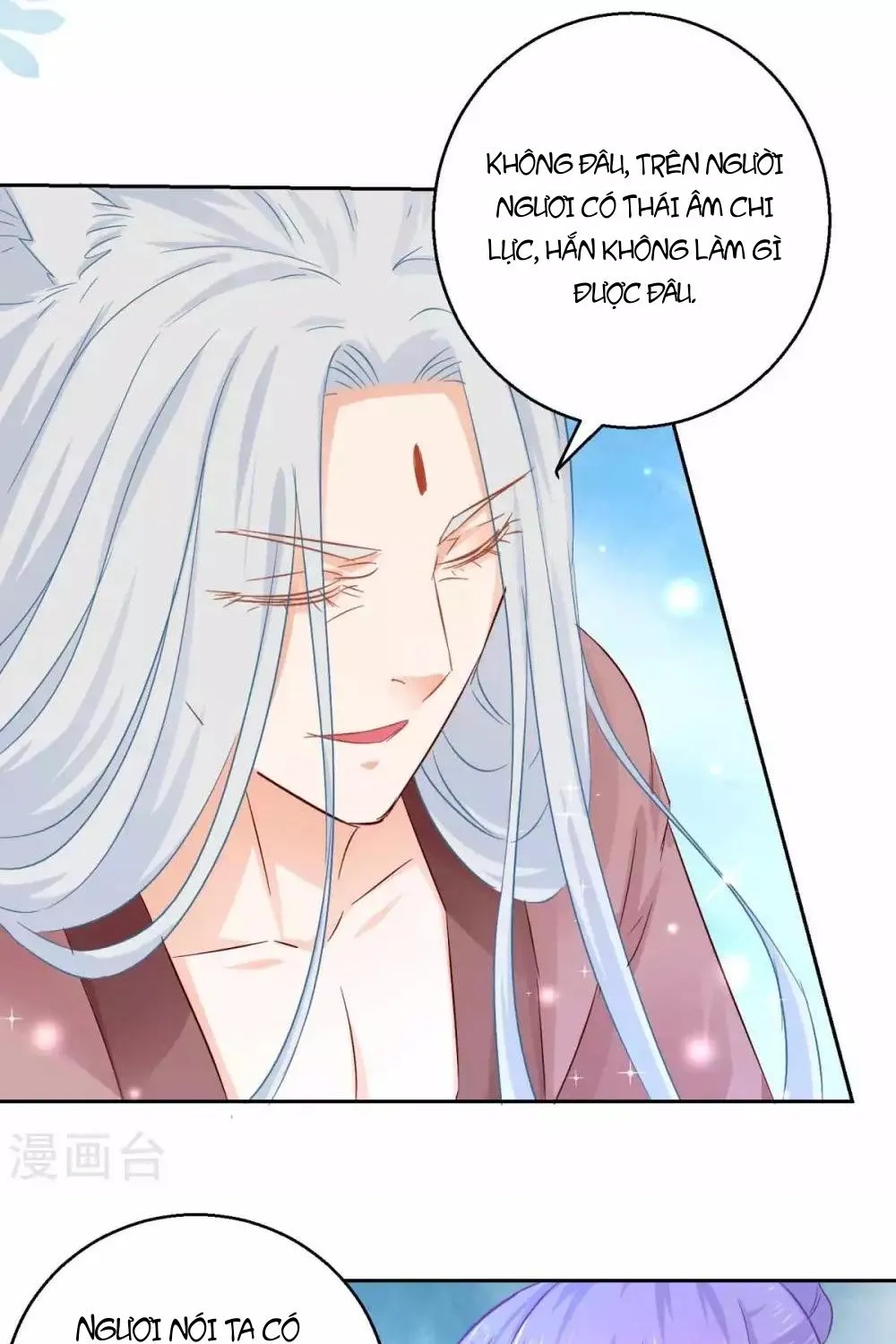 Tư Sủng Âm Dương Phi - Chap 82 - Trang 20