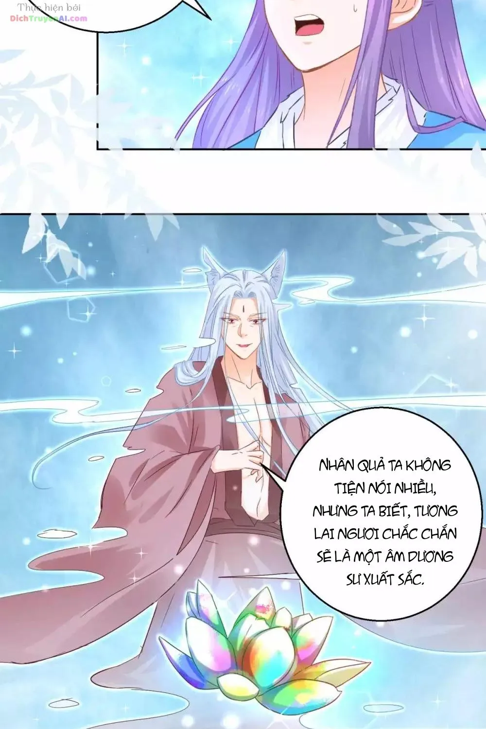 Tư Sủng Âm Dương Phi - Chap 82 - Trang 22