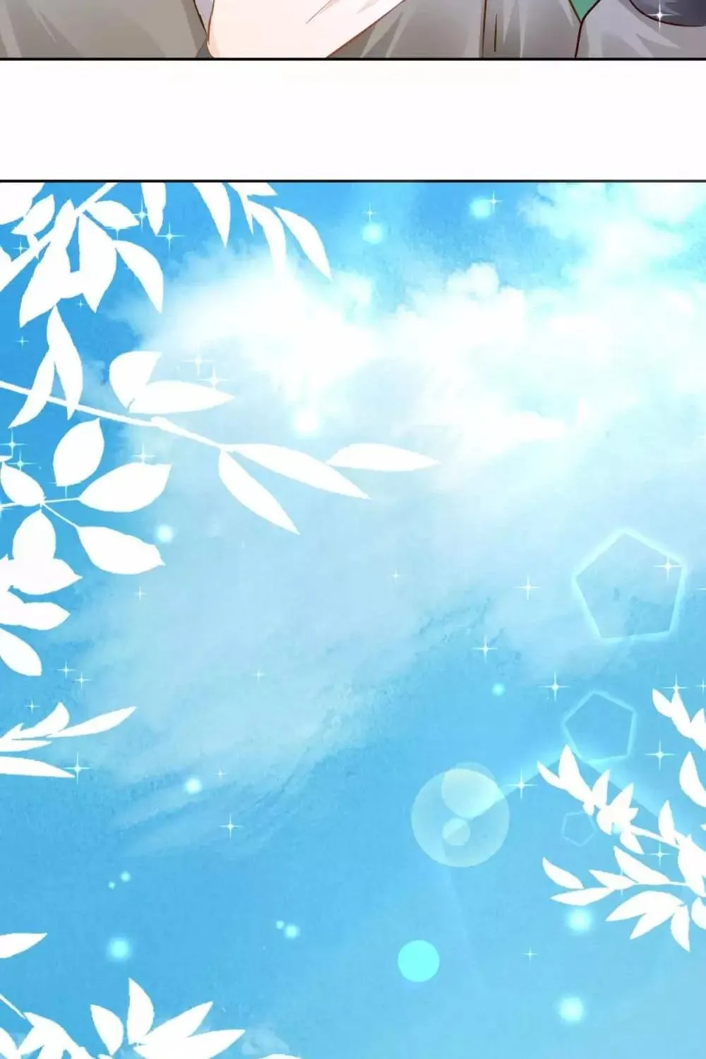 Tư Sủng Âm Dương Phi - Chap 82 - Trang 35