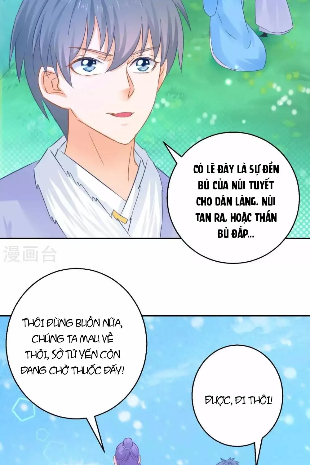 Tư Sủng Âm Dương Phi - Chap 82 - Trang 44