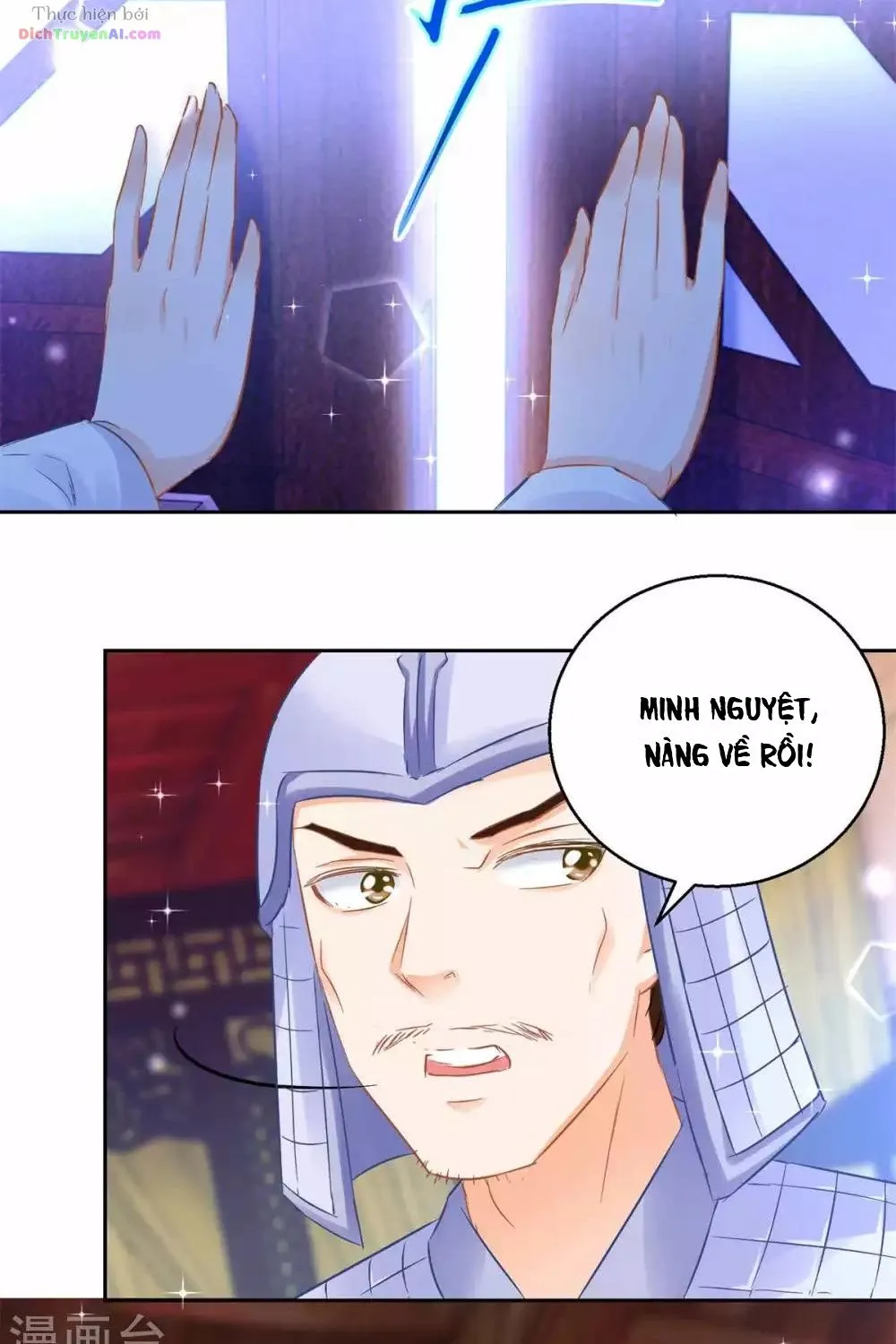 Tư Sủng Âm Dương Phi - Chap 82 - Trang 49