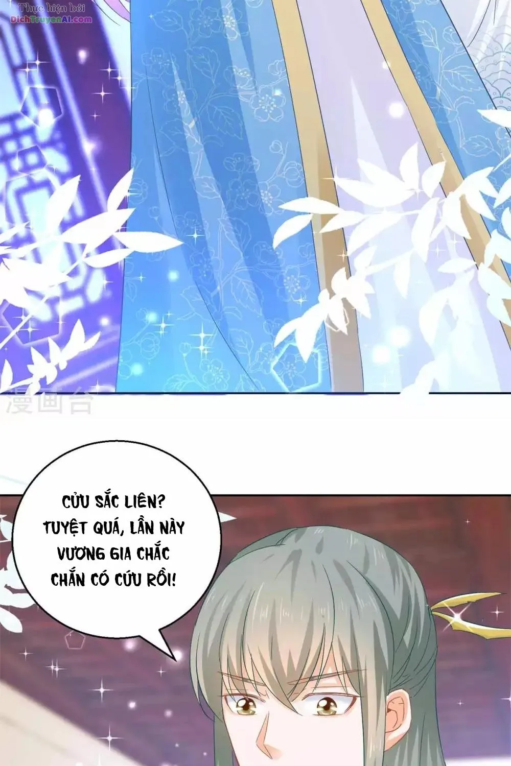 Tư Sủng Âm Dương Phi - Chap 82 - Trang 52