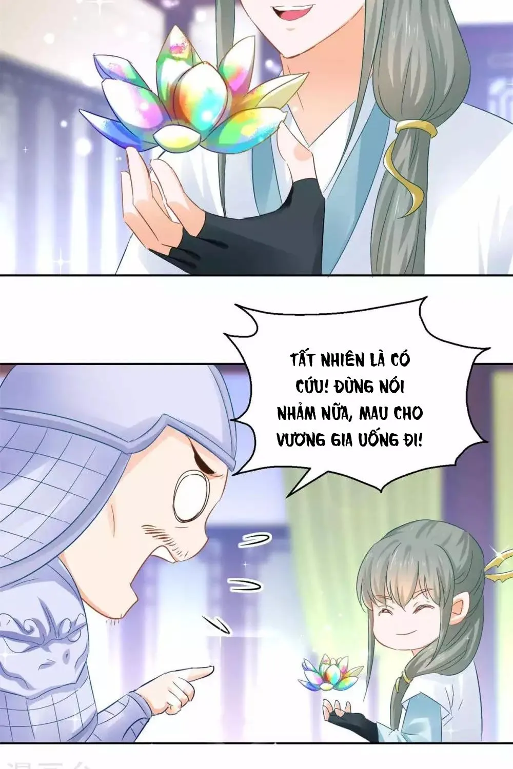 Tư Sủng Âm Dương Phi - Chap 82 - Trang 53