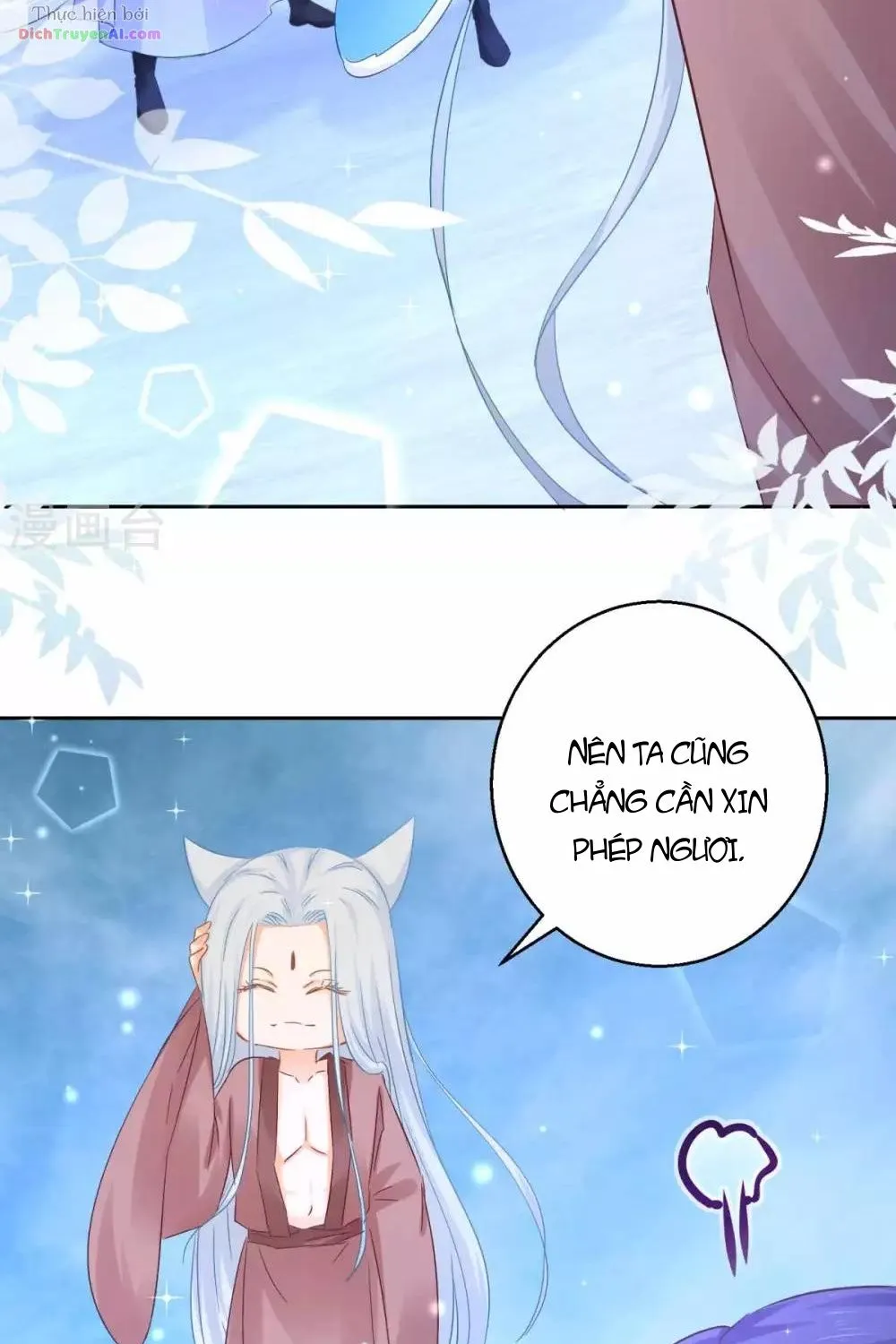 Tư Sủng Âm Dương Phi - Chap 82 - Trang 7