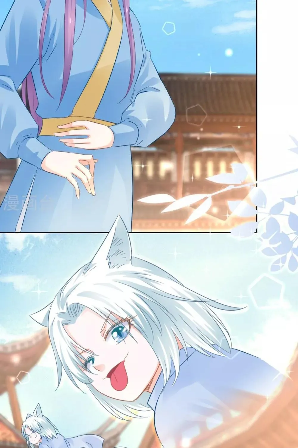 Chapter 86 - Trang 38