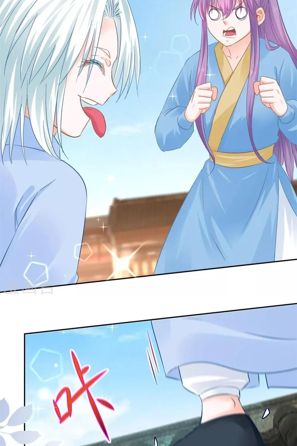 Chapter 86 - Trang 44