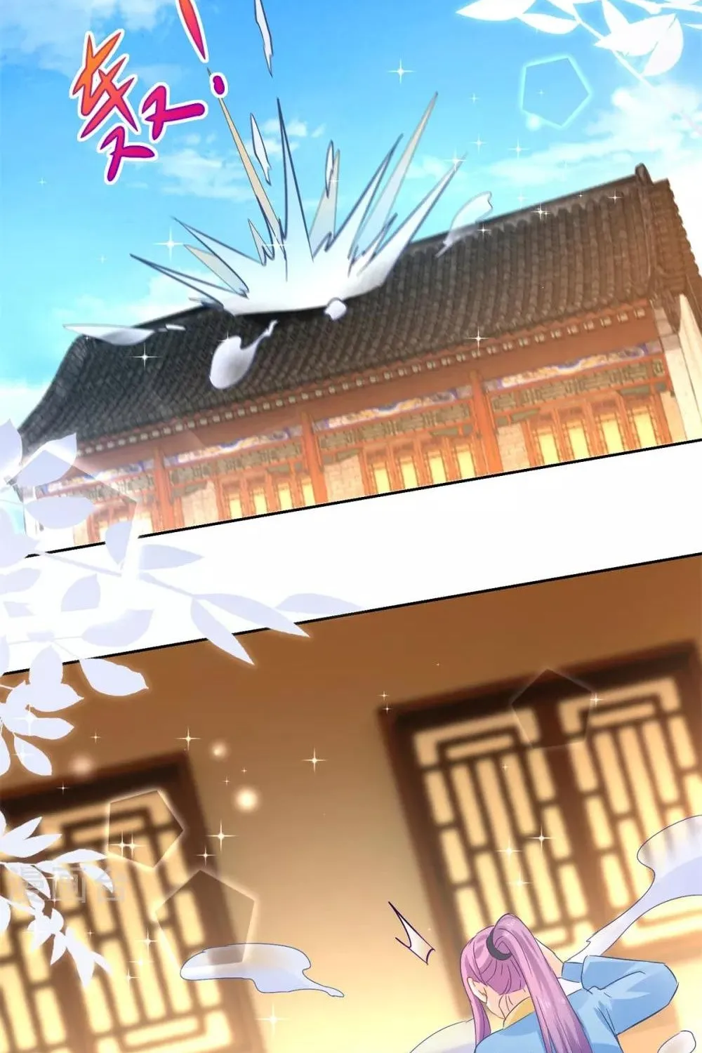 Chapter 86 - Trang 47