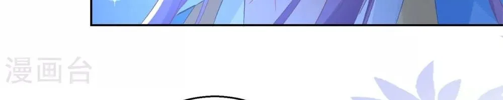 Chapter 88 - Trang 18