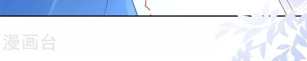 Chapter 88 - Trang 54