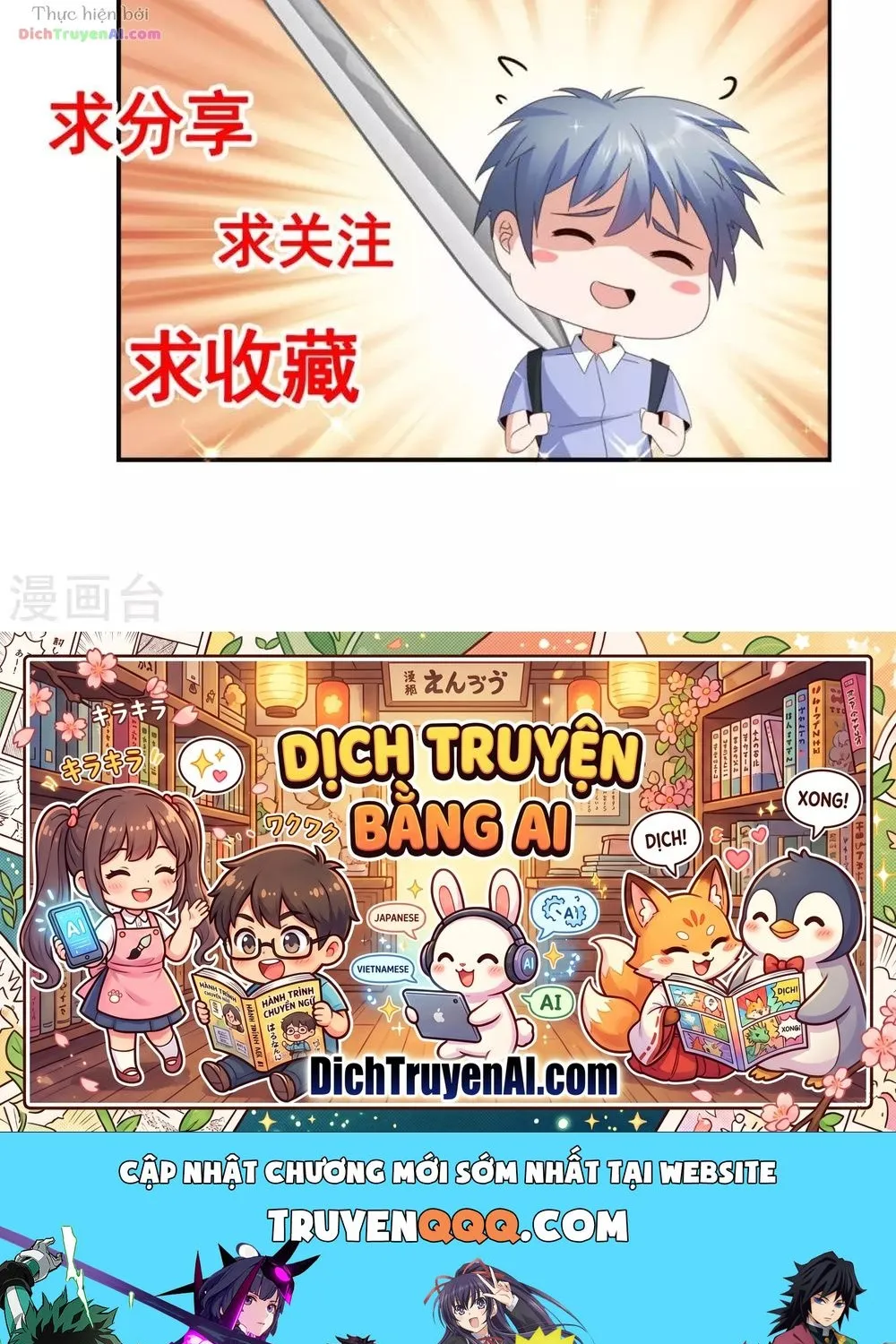 Chapter 88 - Trang 58