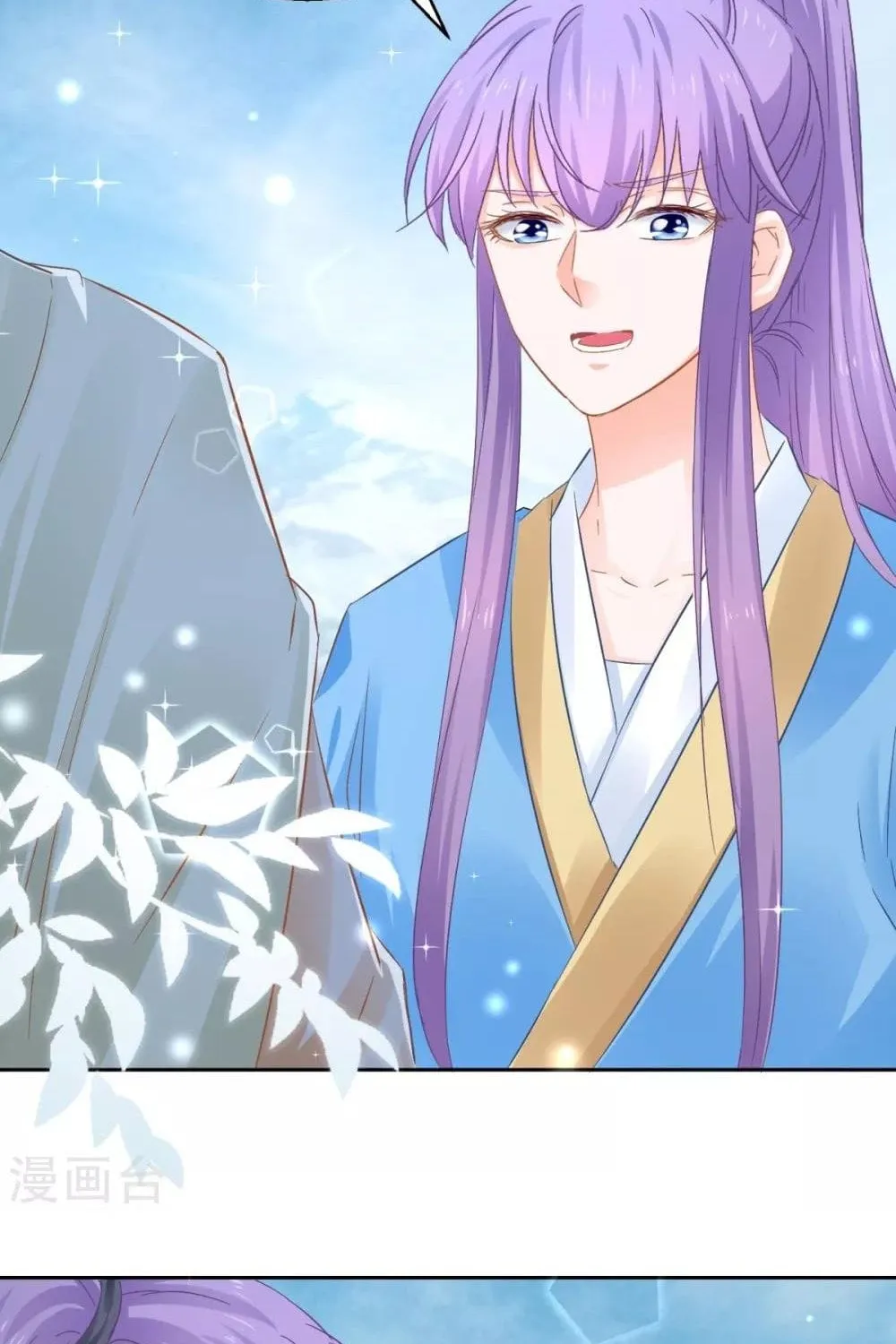 Chapter 89 - Trang 20