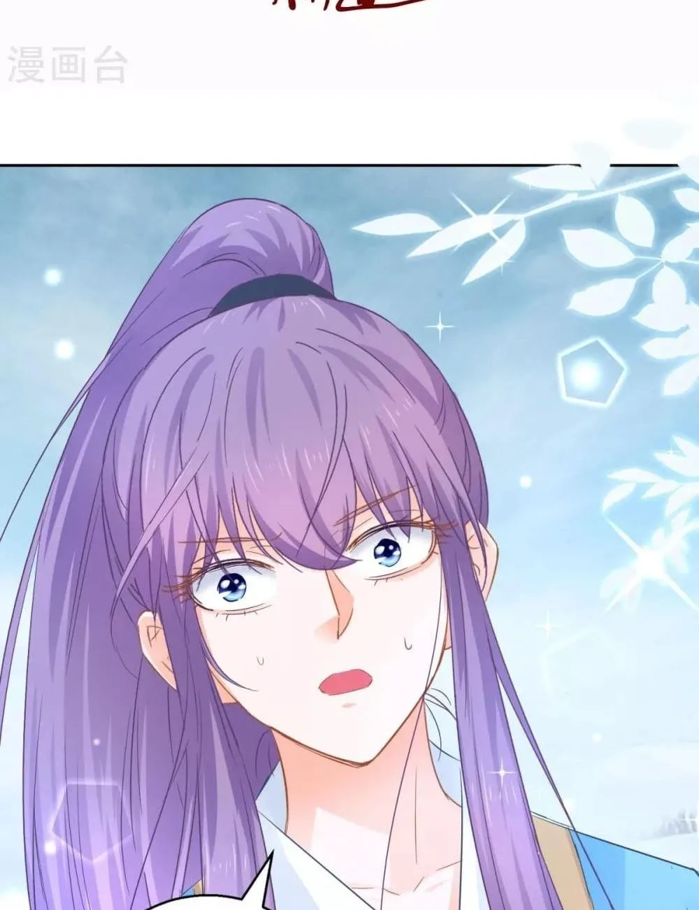 Chapter 89 - Trang 3