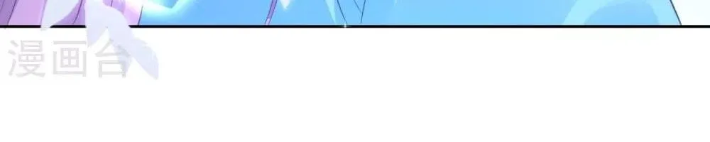 Chapter 89 - Trang 27