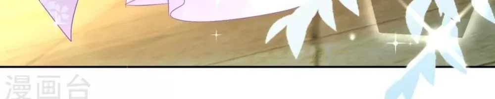 Chapter 89 - Trang 57