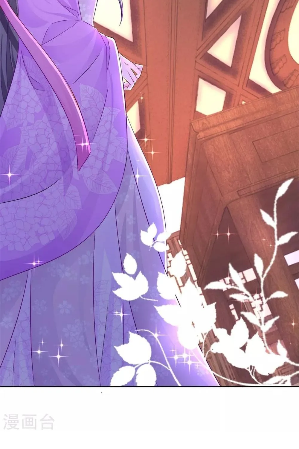 Chapter 90 - Trang 20
