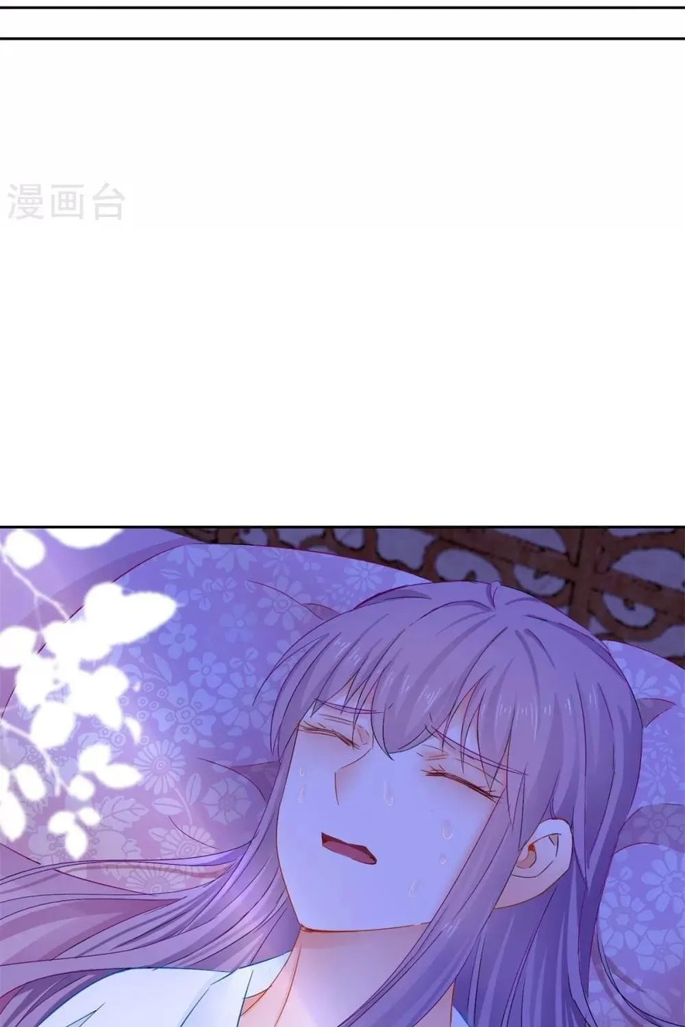Chapter 90 - Trang 44