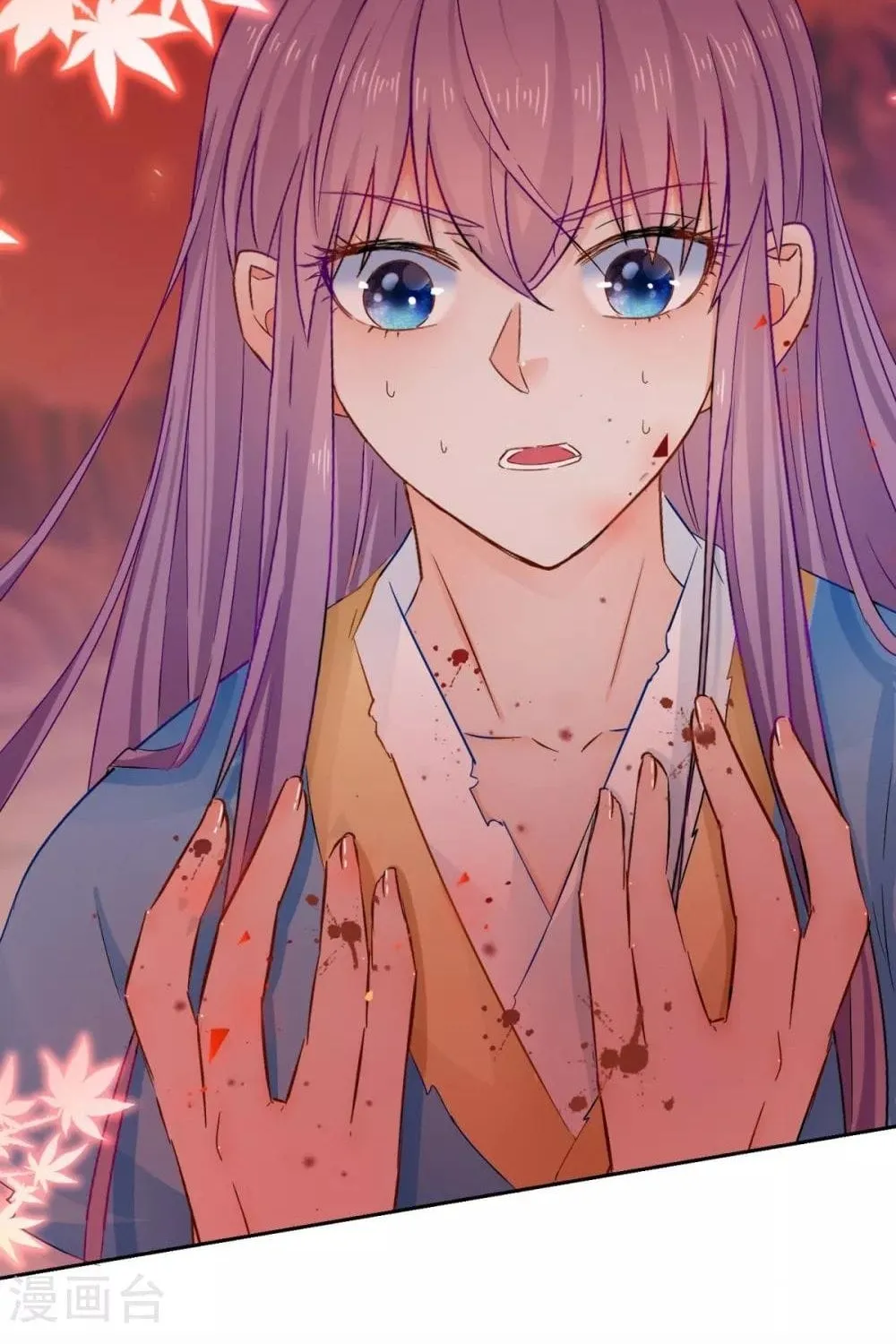 Chapter 90 - Trang 56