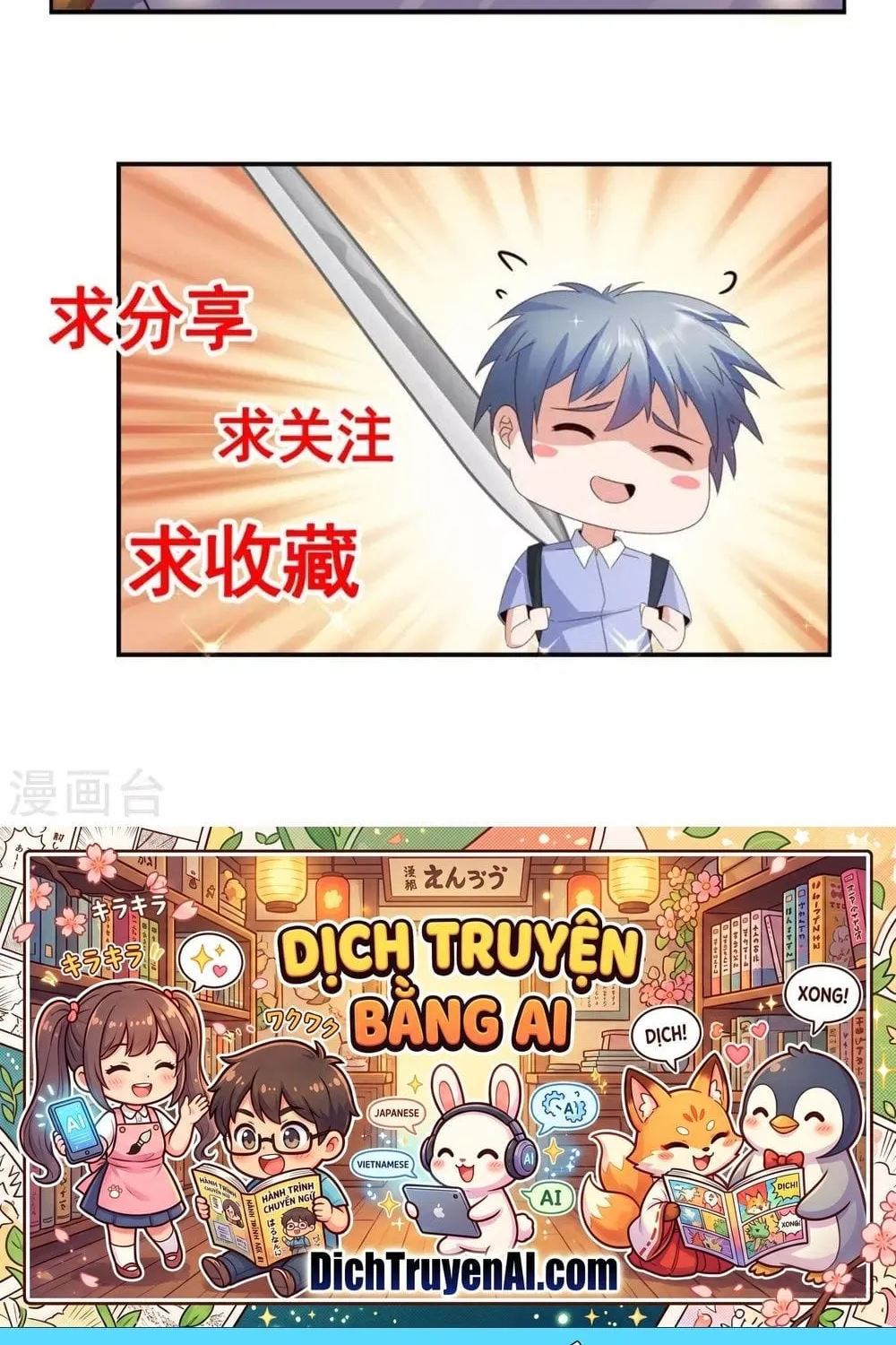 Chapter 90 - Trang 62