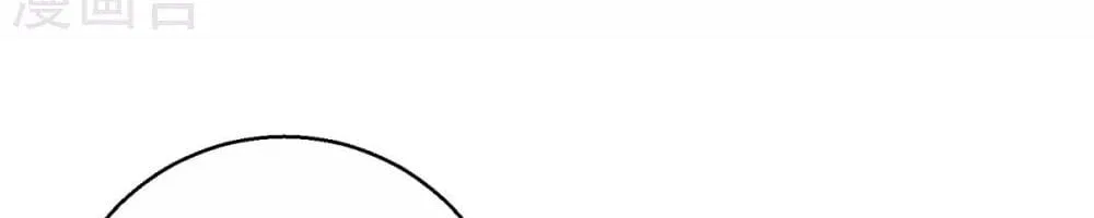 Chapter 92 - Trang 21