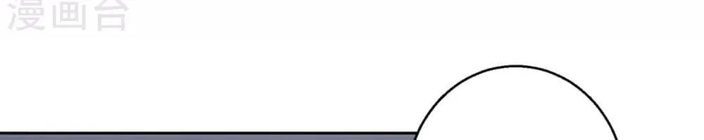 Chapter 92 - Trang 6