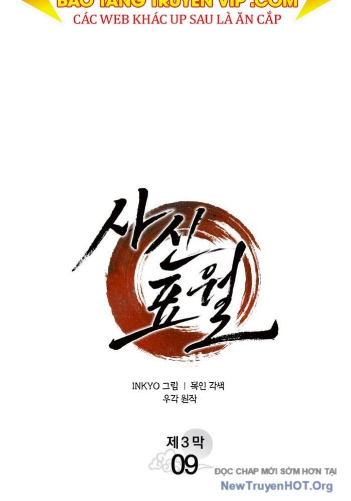 Chương 103 - Trang 85