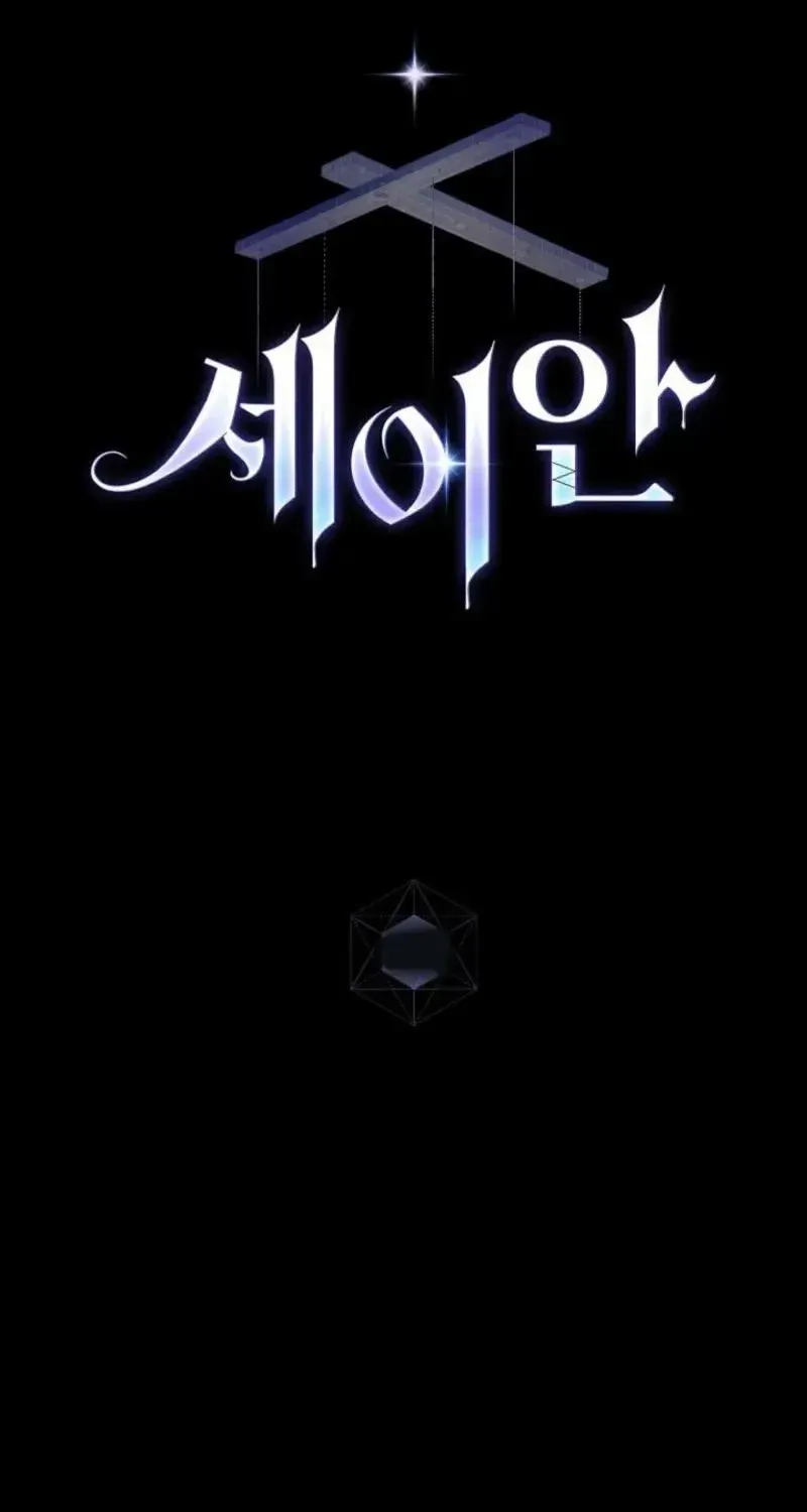 Chapter 10 - Trang 3