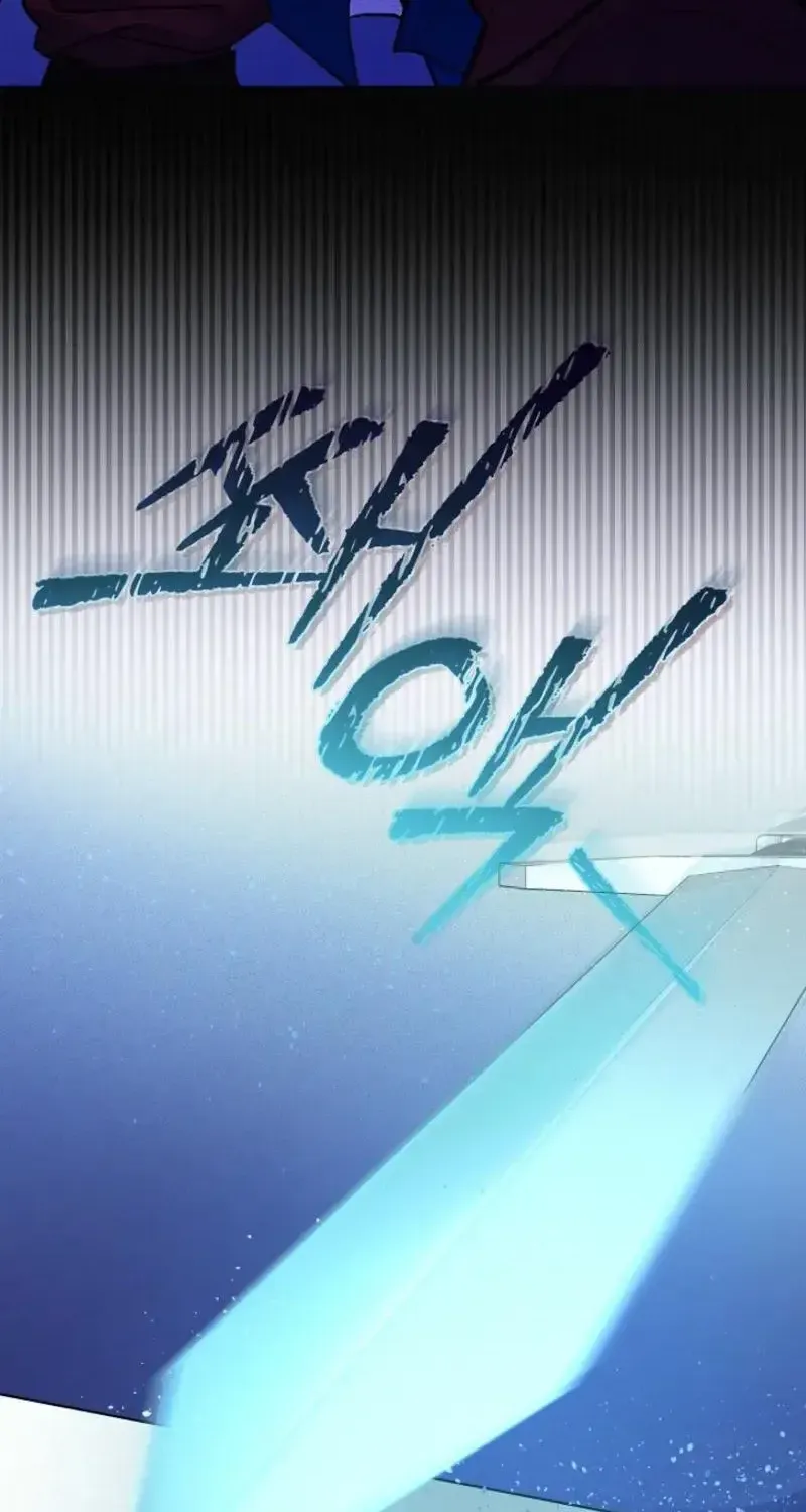 Chapter 10 - Trang 25