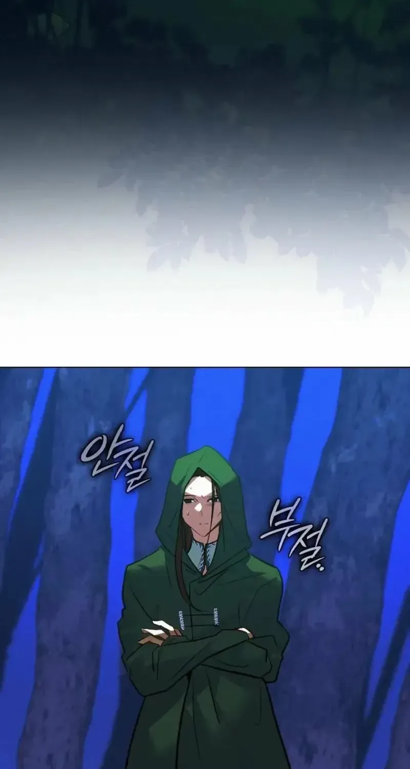 Chapter 10 - Trang 6