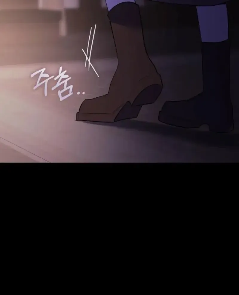 Chapter 2 - Trang 42