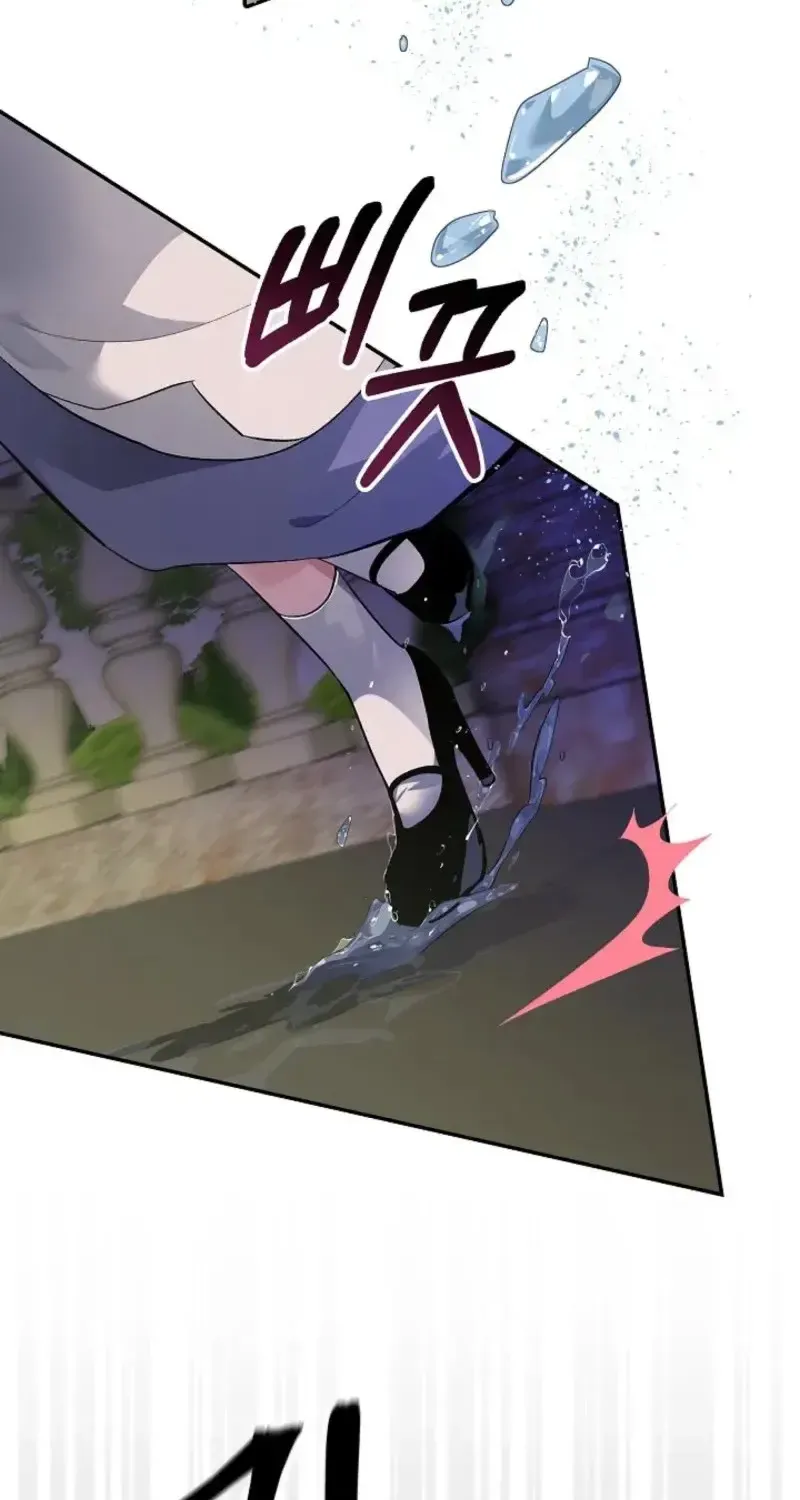Chapter 3 - Trang 61
