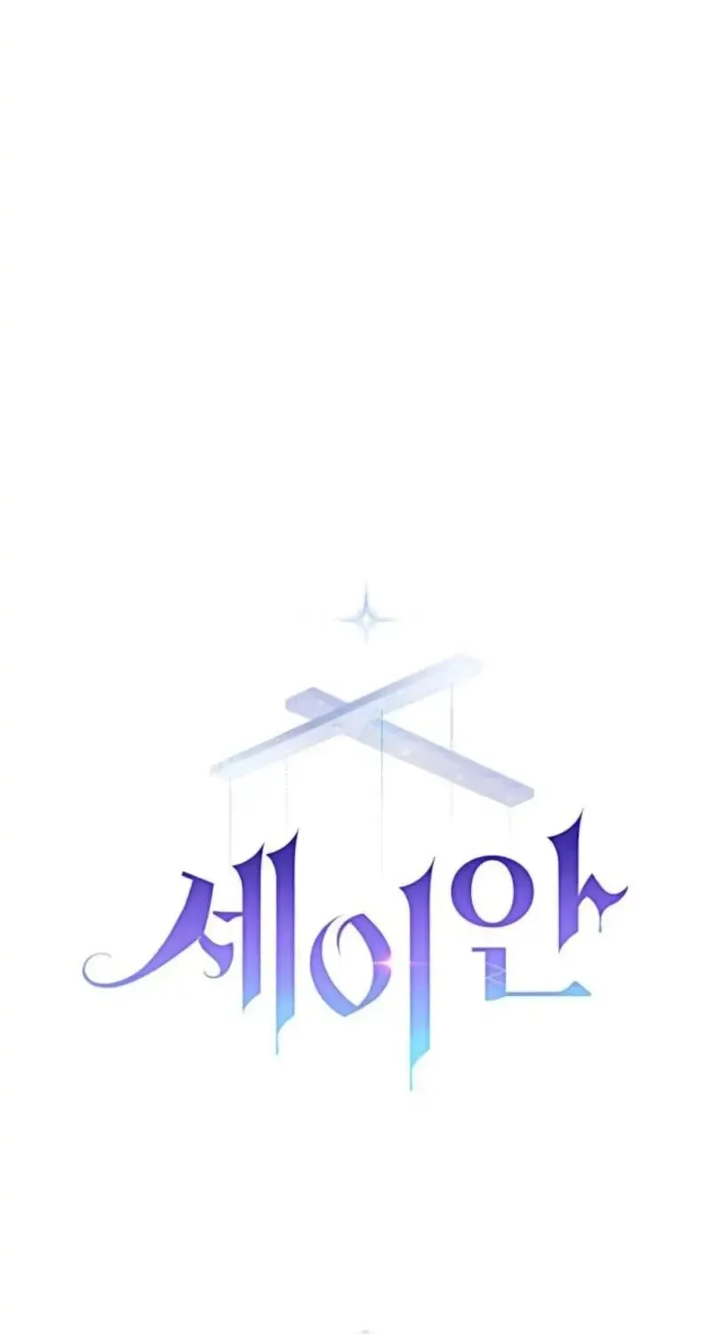 Chapter 7 - Trang 41