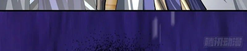 Chapter 20 - Trang 51