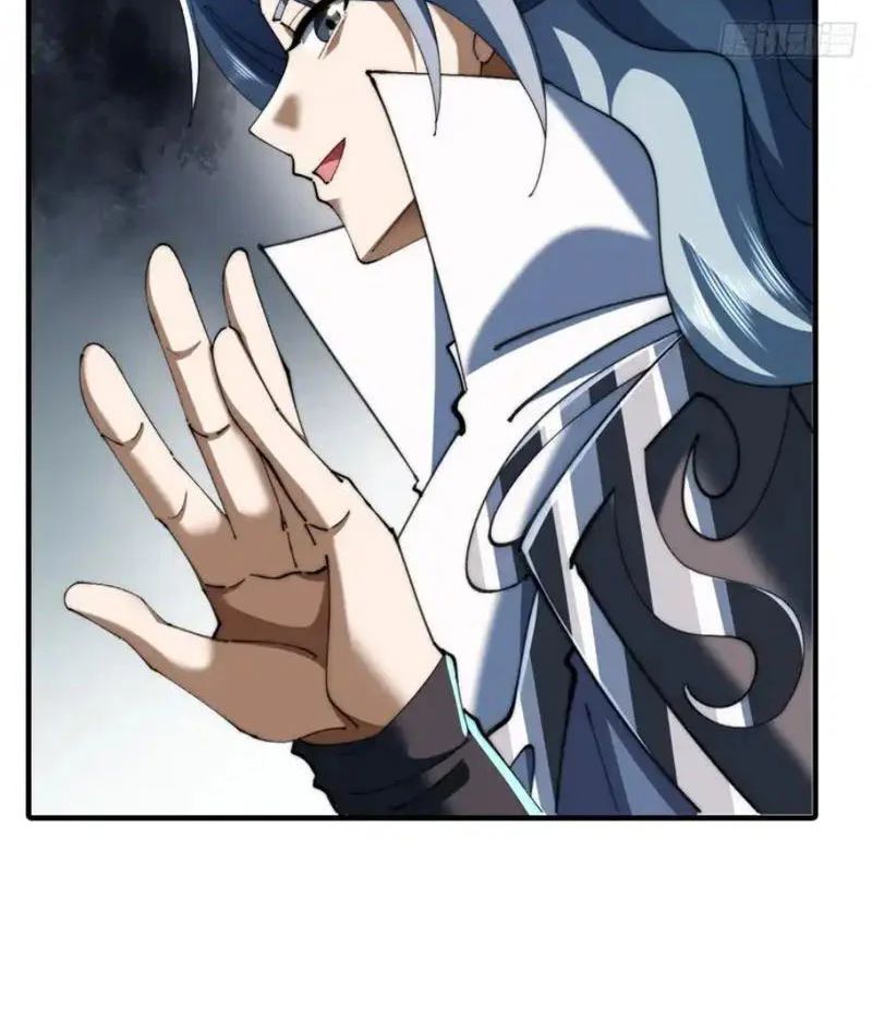 Chapter 46 - Trang 11