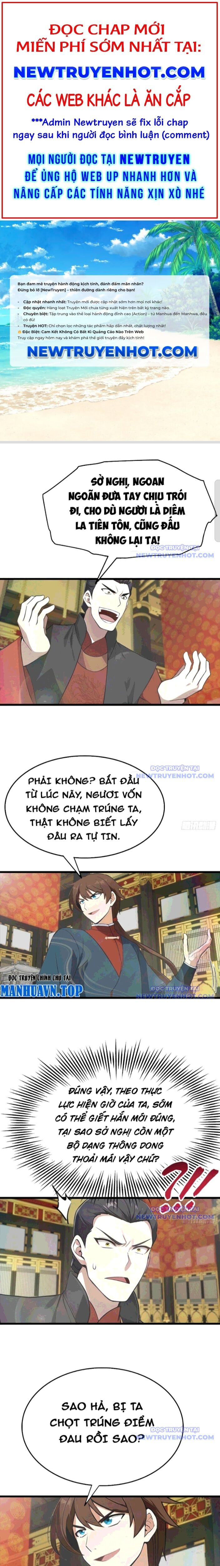 Trang 0