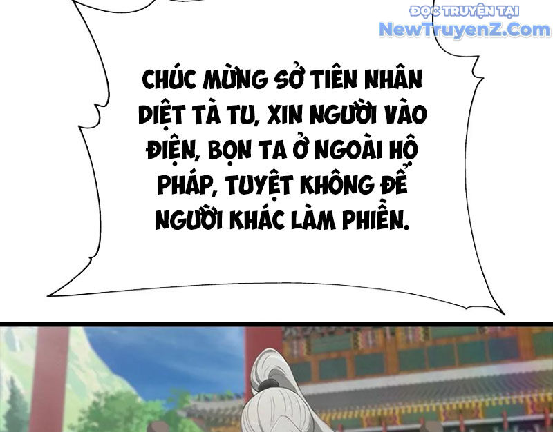 Trang 74