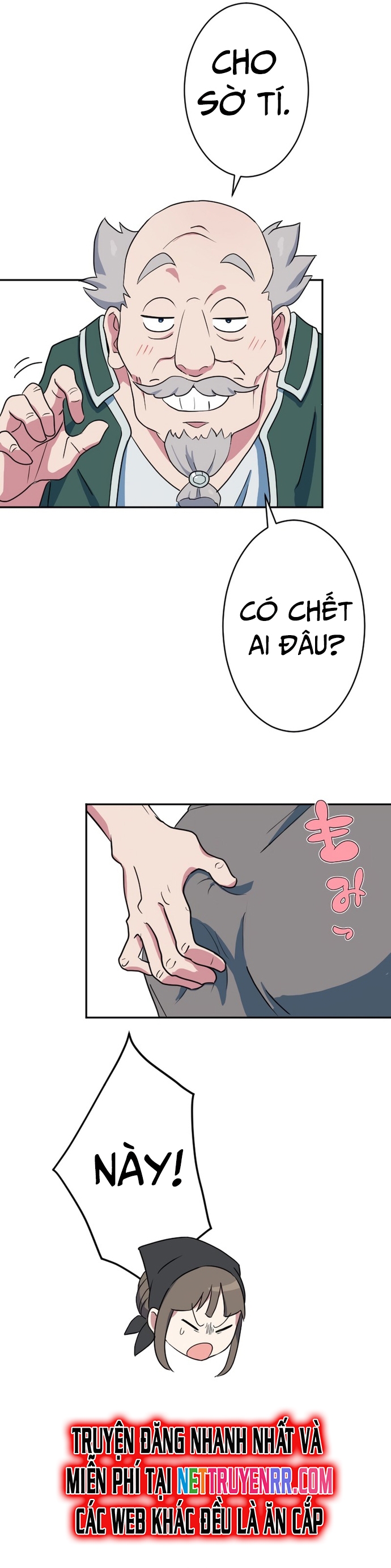 Trang 23