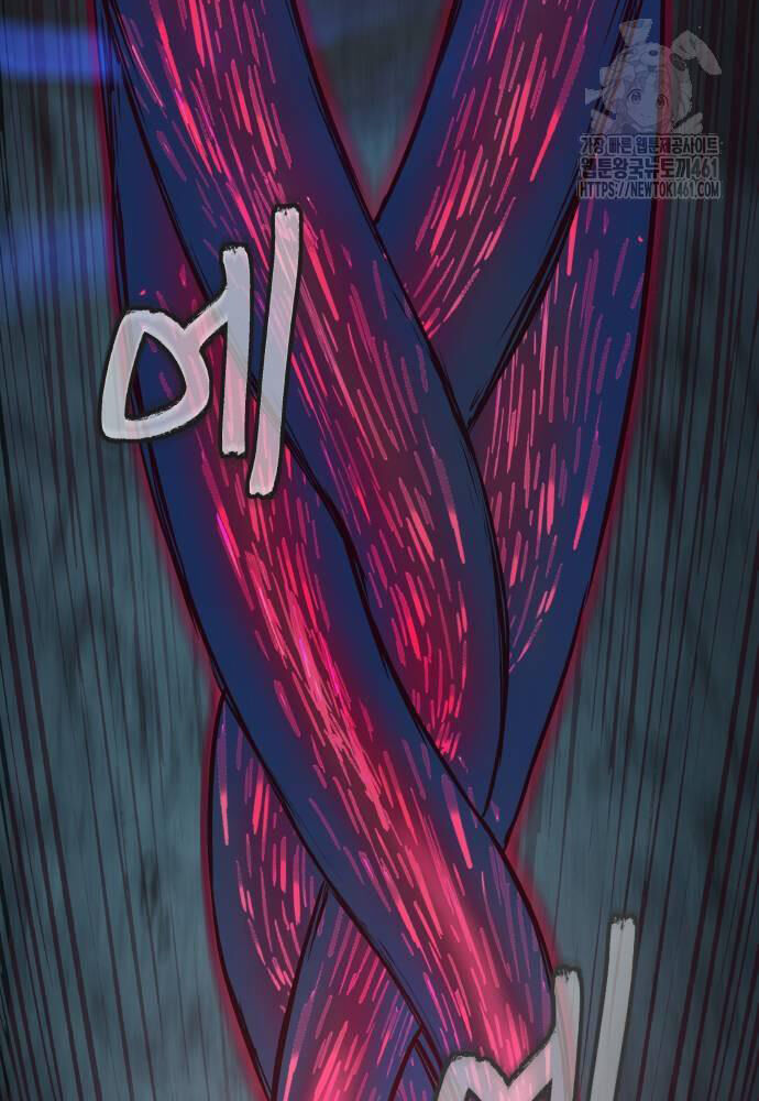 Chương 131 - Trang 12