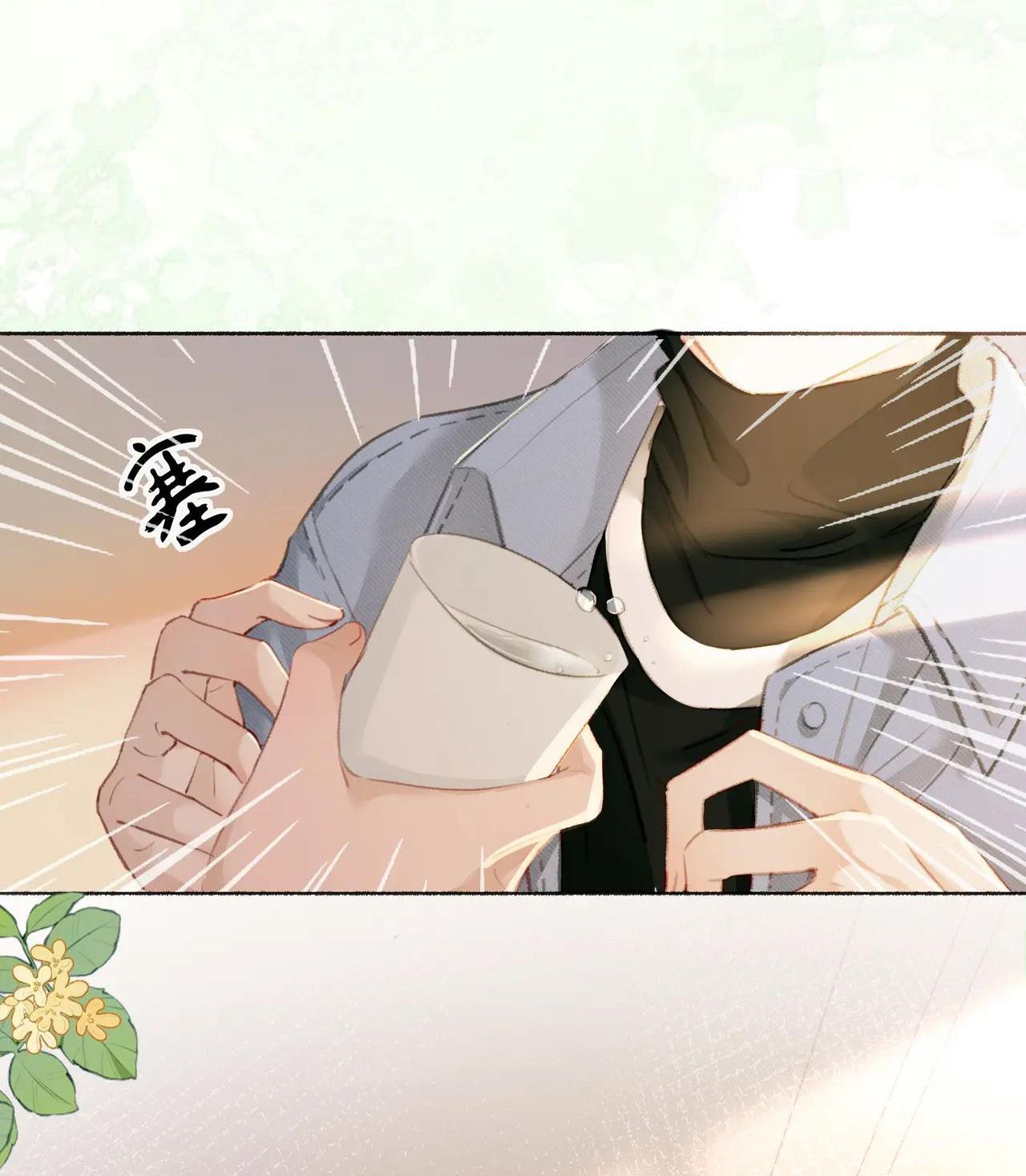 Chapter 10 - Trang 31