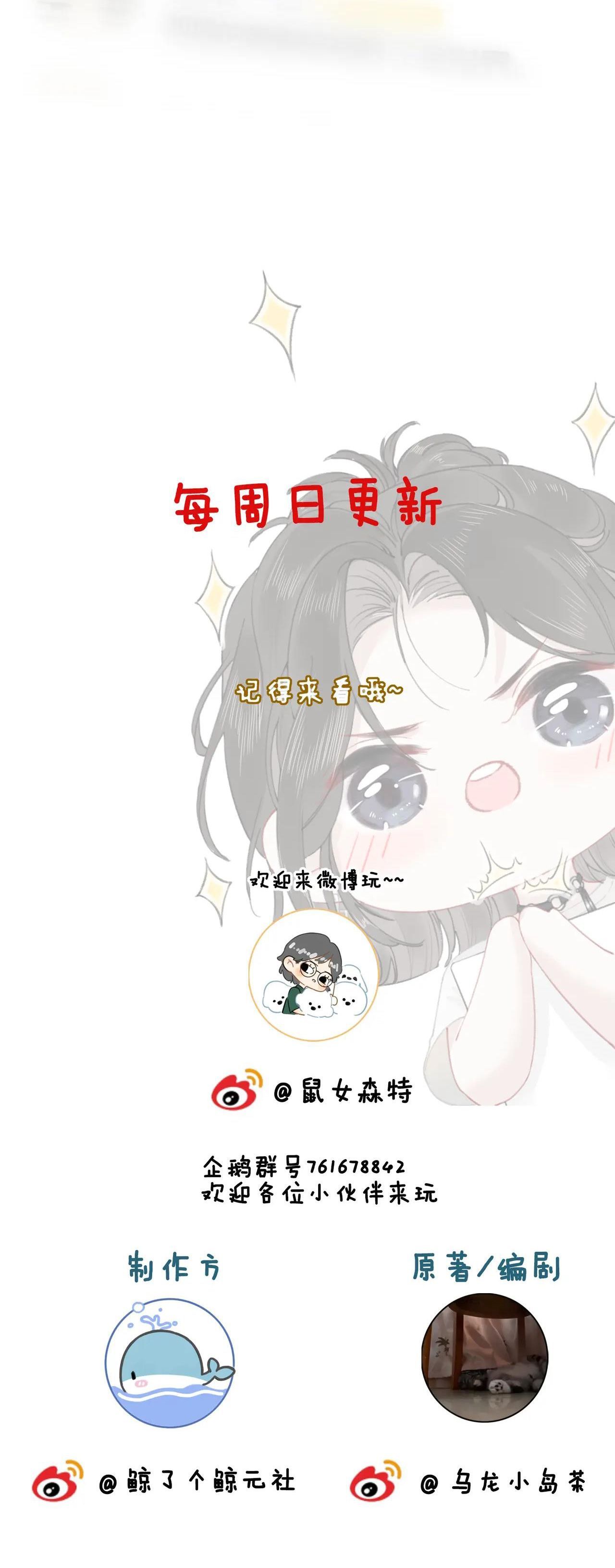 Chapter 10 - Trang 37