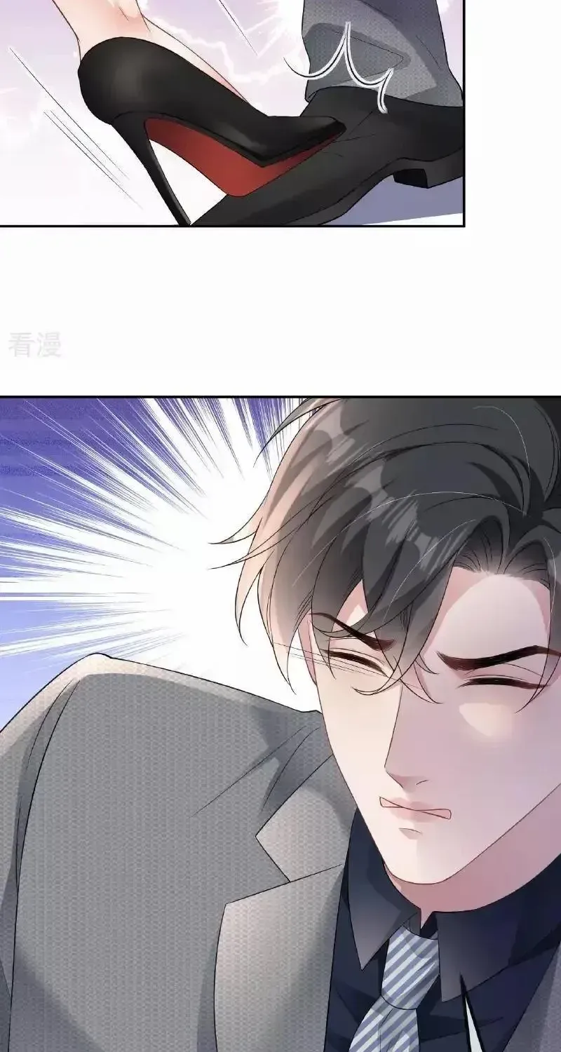 Chapter 101 - Trang 7