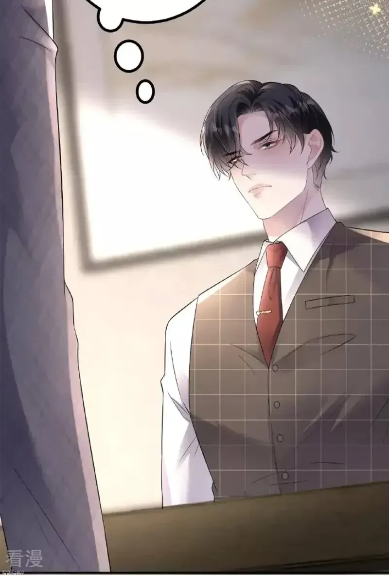 Chapter 102 - Trang 30