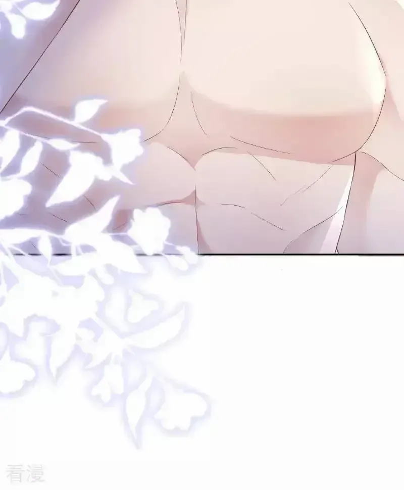 Chapter 107.1 - Trang 23