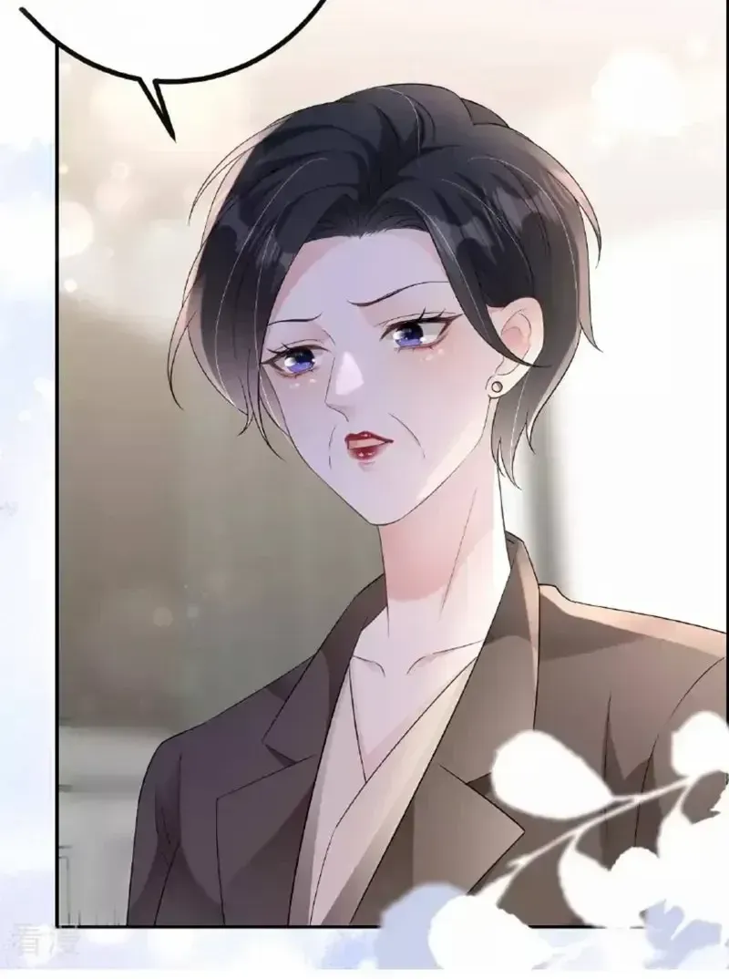 Chapter 108.1 - Trang 15